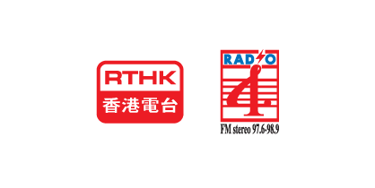 RTHK 4