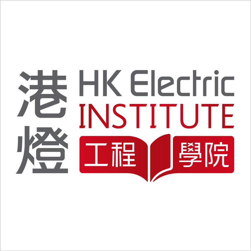 HK Electric Institute logo