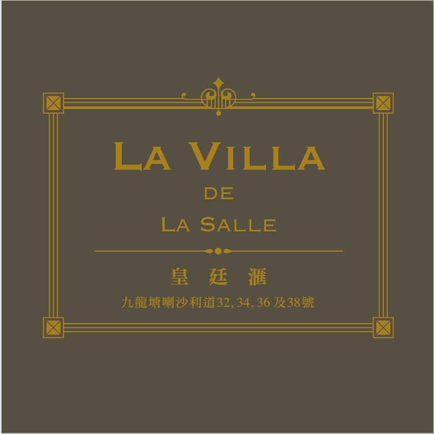 Property logo
