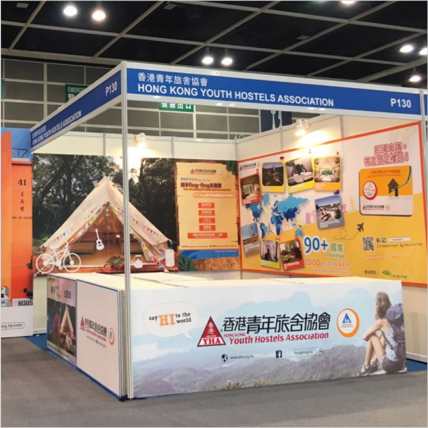 Expo Booth Design