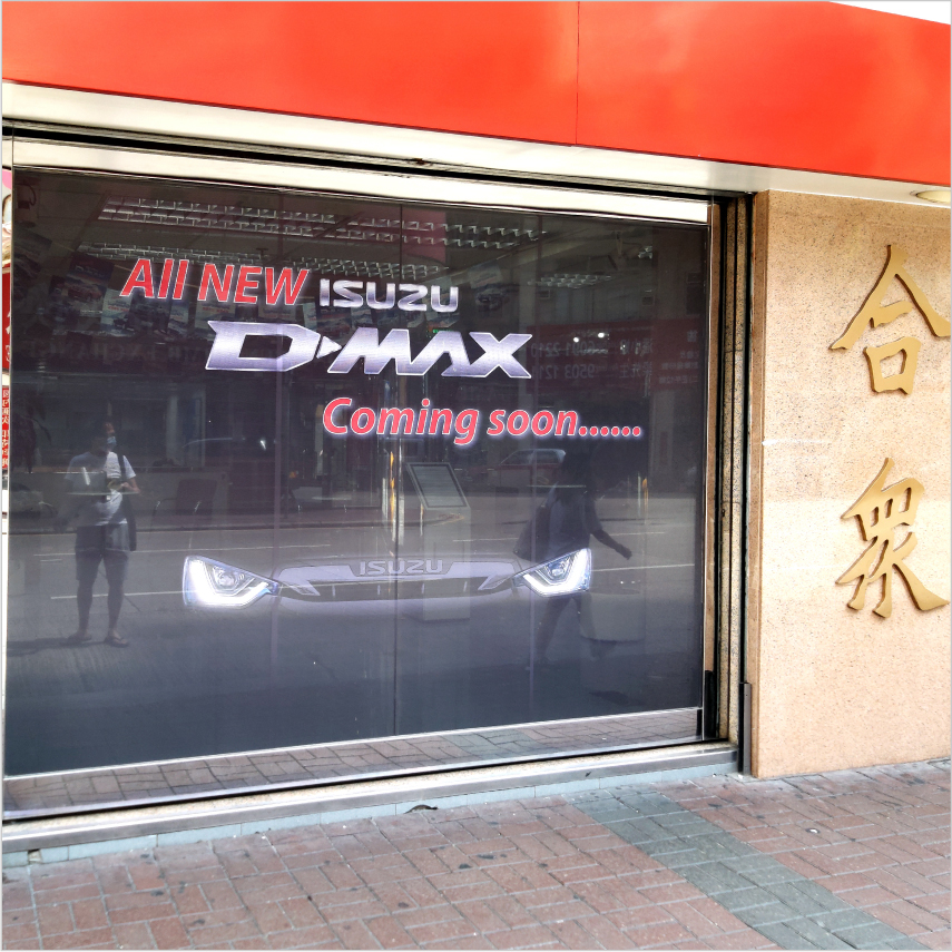 Window Sticker