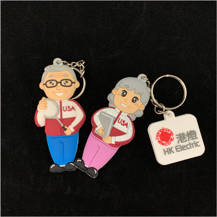 Elderly Care Keychain