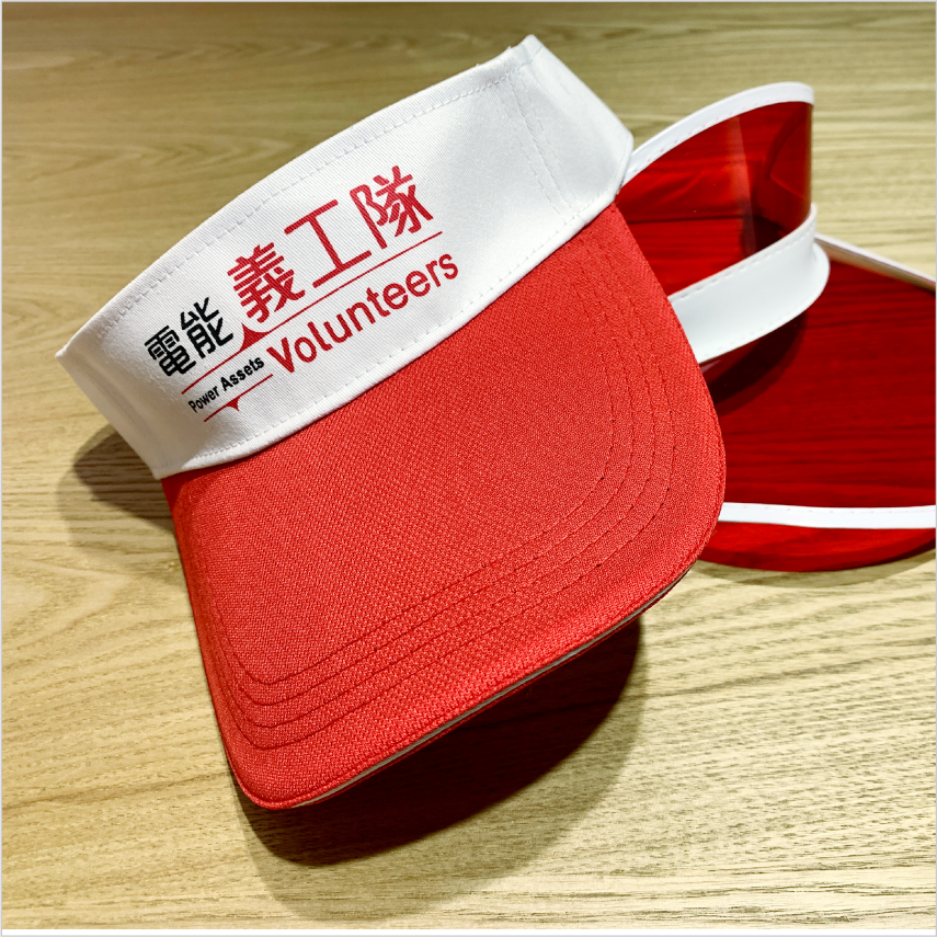 Event Cap