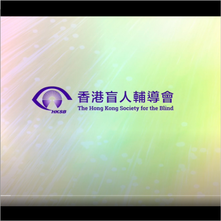 Highlights of R&D and Technology Application Video