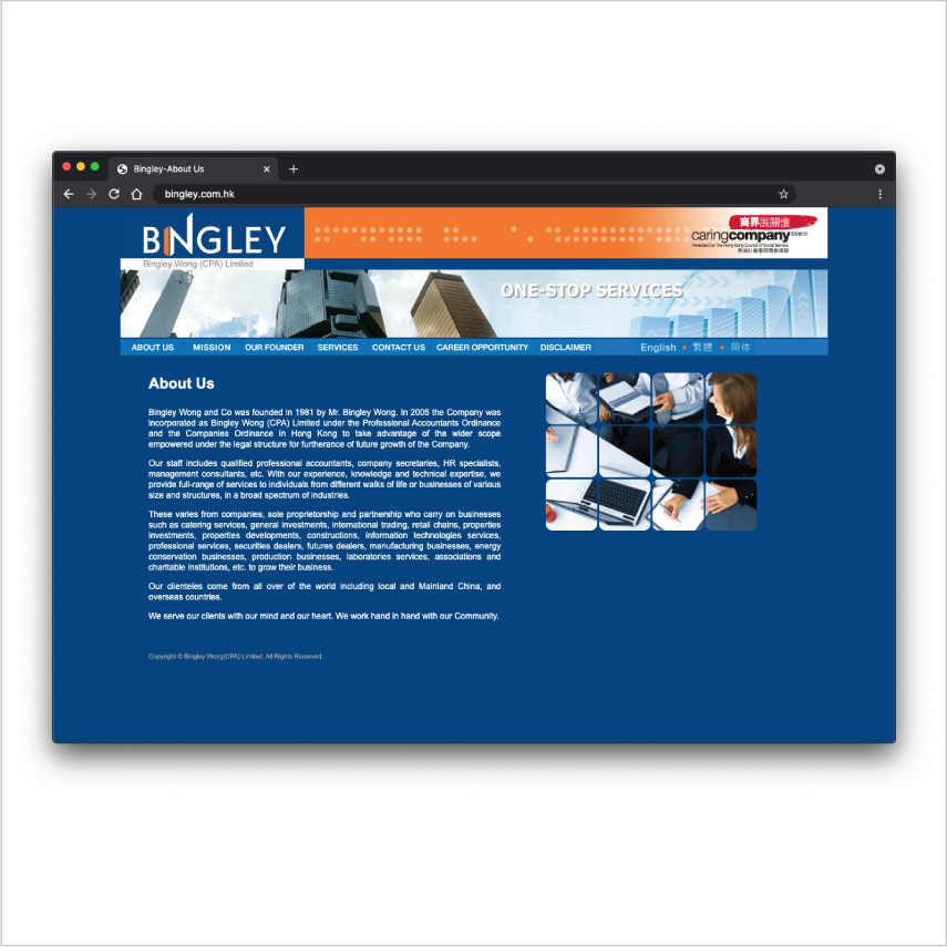 Bingley Wong (CPA) Ltd. website