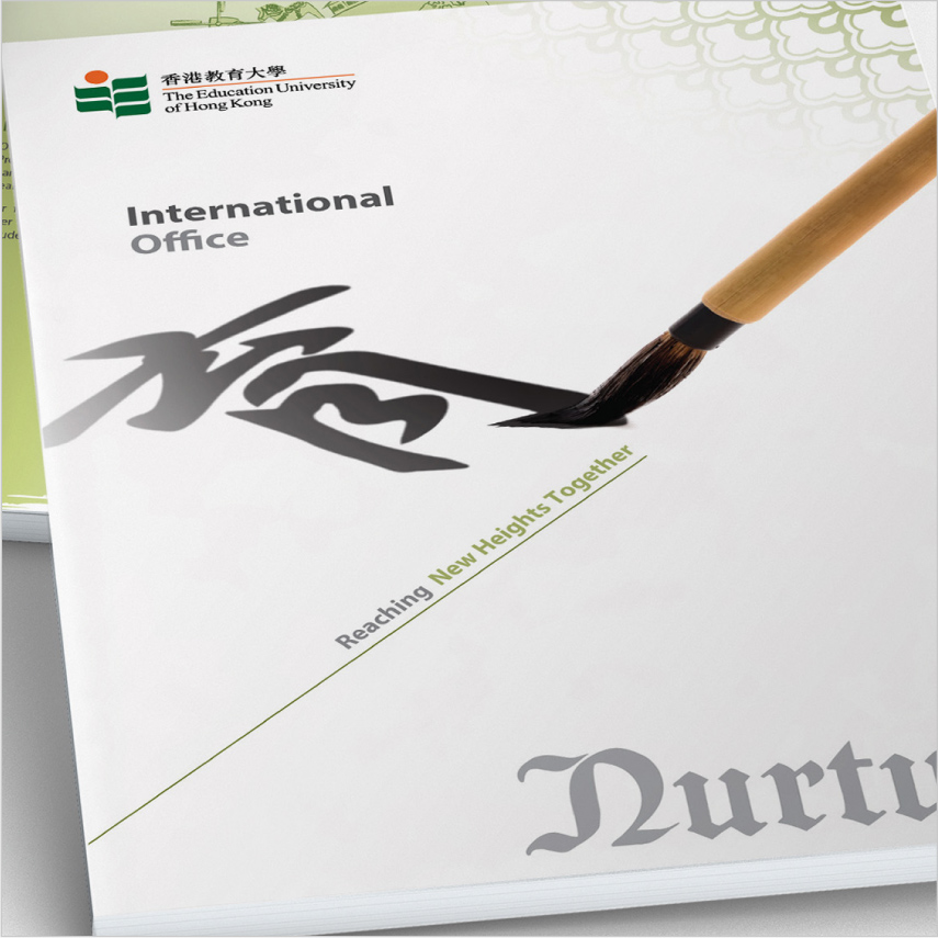 The Education University of Hong Kong - Programmes Book
