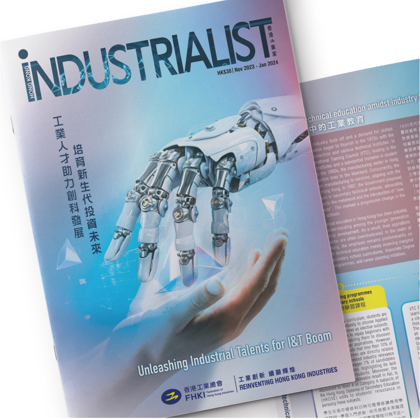 Hong Kong Industrialist