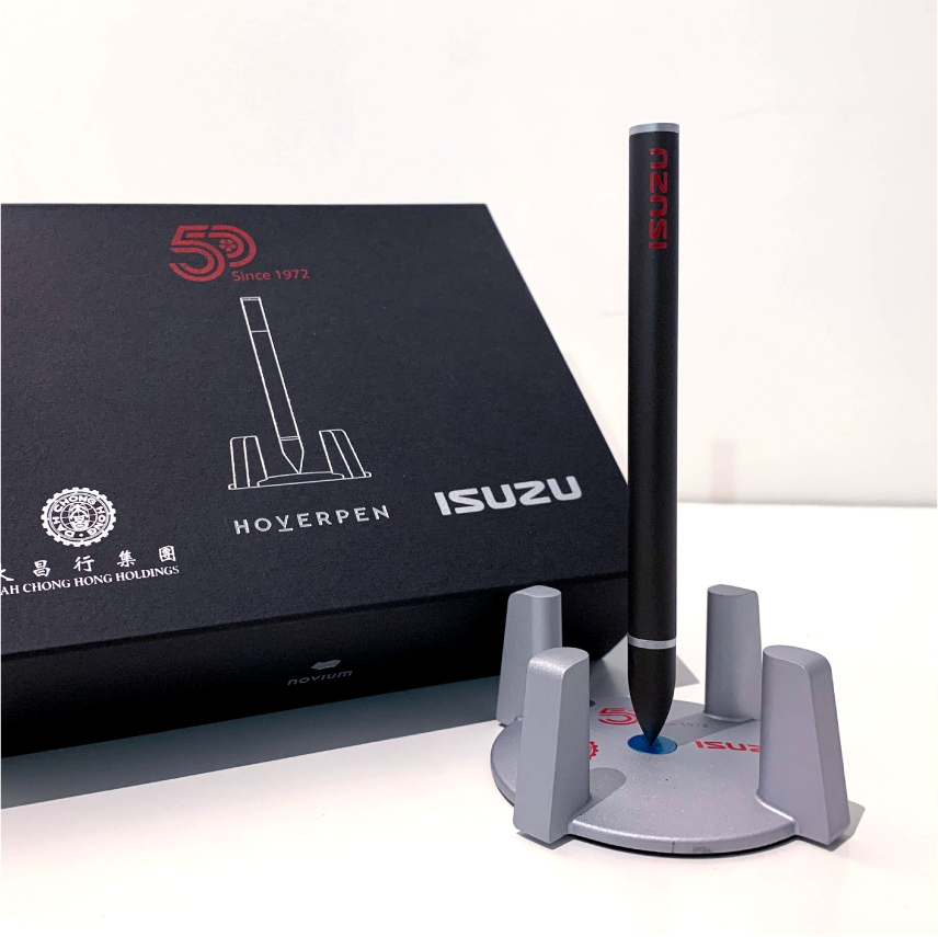 Isuzu Souvenir