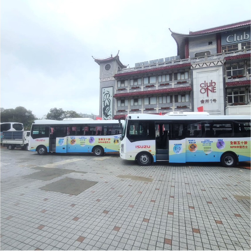 Isuzu Bus Show 