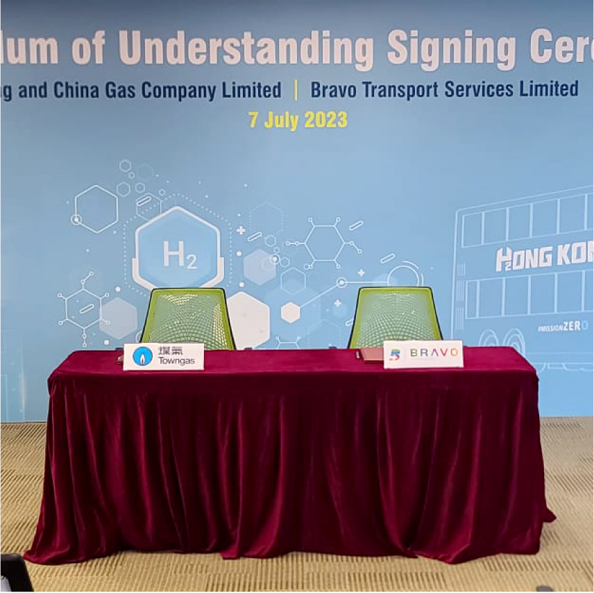 Towngas x Bravo MOU Signing Ceremony